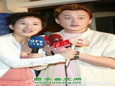 尤勇现任妻子